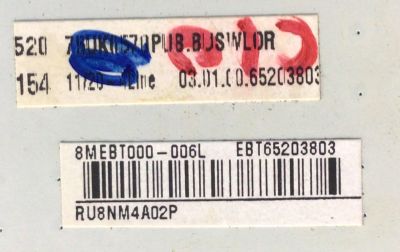 KIT DE TARJETAS PARA TV LG 4K UHD SMART TV / NUMERO DE PARTE EBT65203803 / EAX67872805 / EAX67872804 / T-CON 5496A / 6871L-5496A / 6870C-0759B / FUENTE 64908601 / EAY64908601 / LGP75T-18U1 / PANEL NC750DQE-AAGR1 / MODELO 75UK6570PUB / 75UK6570PUB.BUSWLOR - Imagen 2
